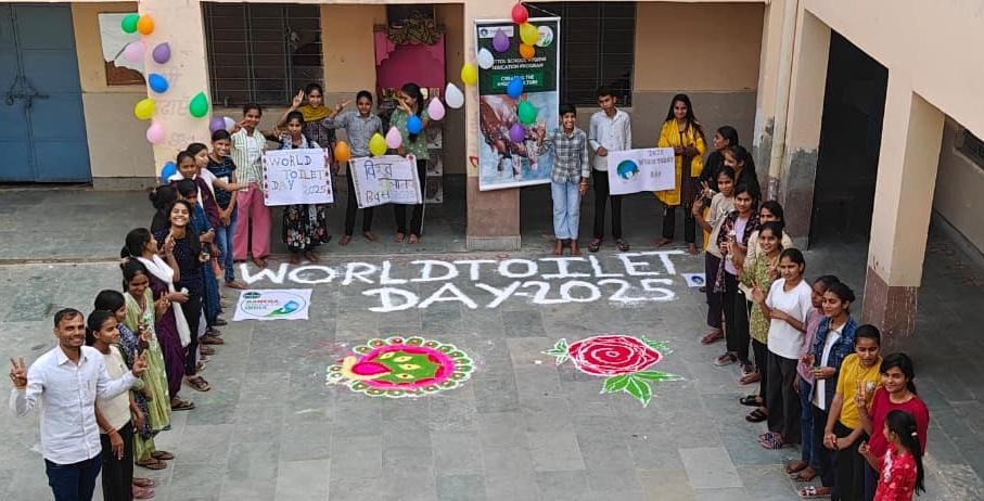 MAMTA HIMC tweet media