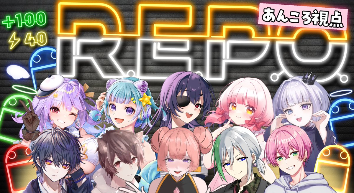 恋路あんころ☀️° (@_An_Nu_U) / Posts / X