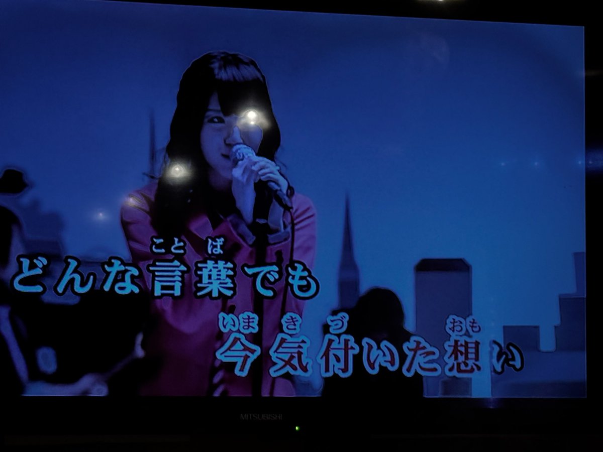 koma2m's tweet image. とりあえず
おかげさまで
肺炎は卒業しました。

でも、気管支狭窄？

と、いうわけで
どれくらい空気が吸ったり吐いたりできるのか自己判断でテスト。

テスト勉強大切。
本番に向けて大切！！