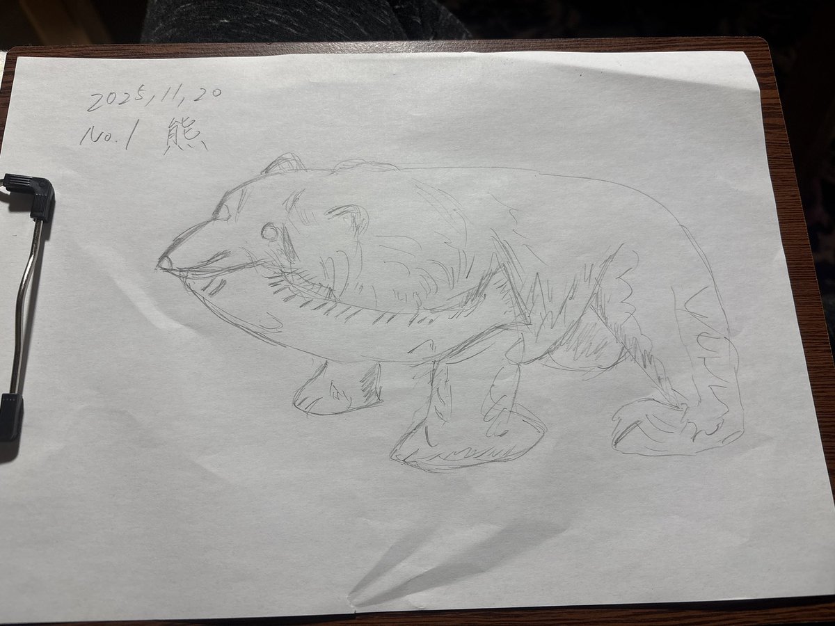 alex_enjoylife1's tweet image. スケッチの練習に魚咥えた熊をモデルに描いてみました。

続けられるかわからないけど、

「継続は力なり」

で100日毎日スケッチしてみようと思います🫡