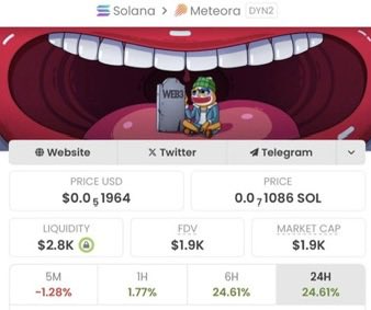 Jaxencalls's tweet image. I called $FROGE my private Telegram group at a $1.9k marketcap. 

⛓️ #Solana