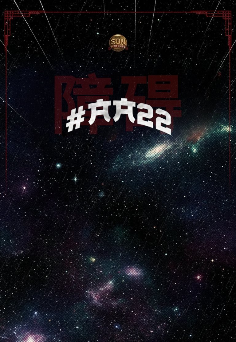 Manureddyonline's tweet image. When #AA22 enter the anime verse! 😭