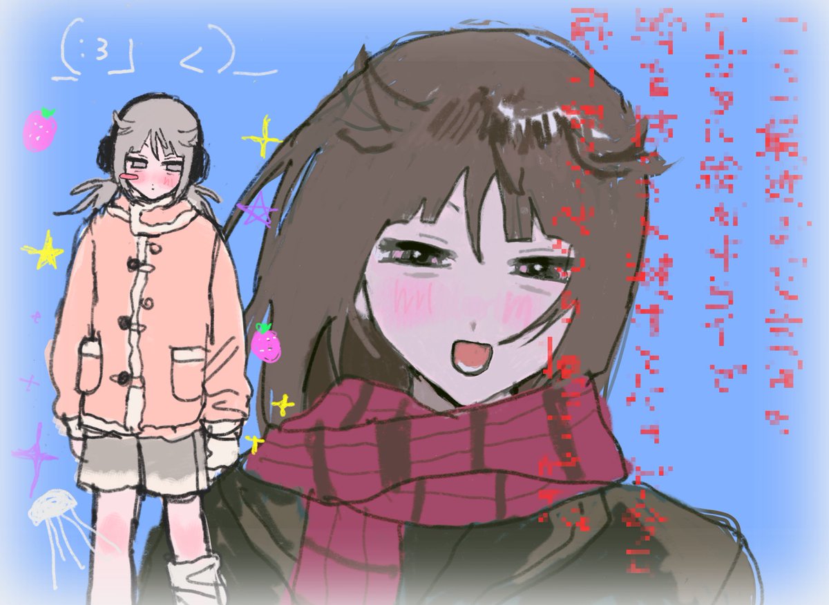すず男 (@tqs18m) on Twitter photo 