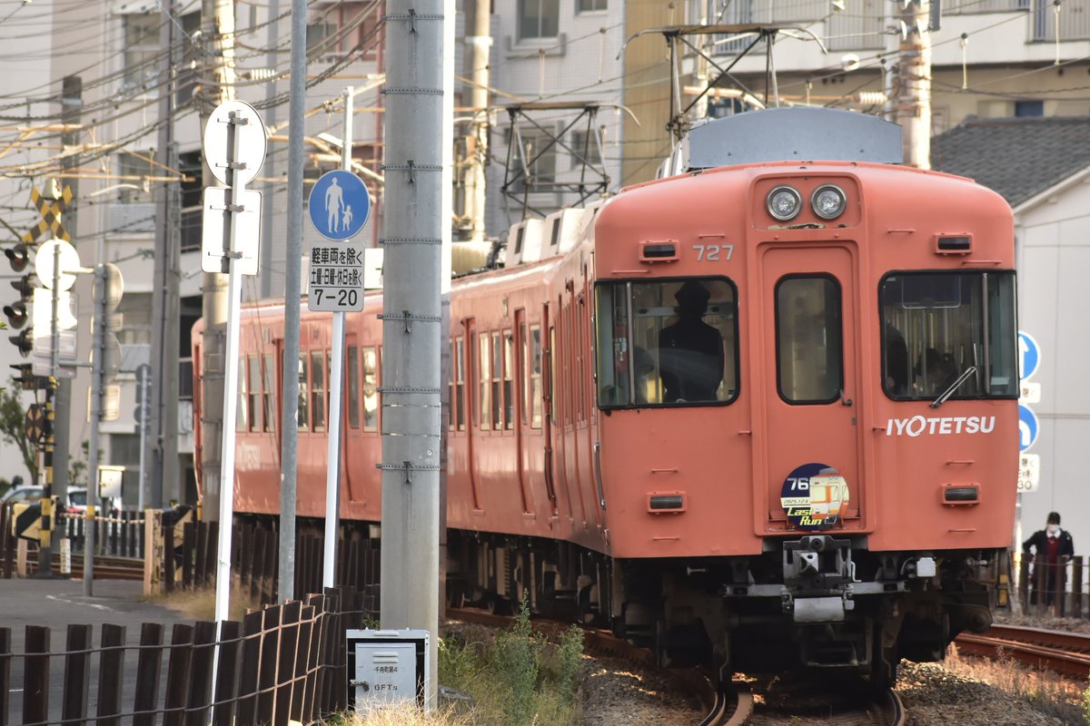 nipakyu_289's tweet image. 盛大にショバと撮り方をミスったわけですが()
とりあえずラストランまでに缶付きの767と727は撮れたので満足