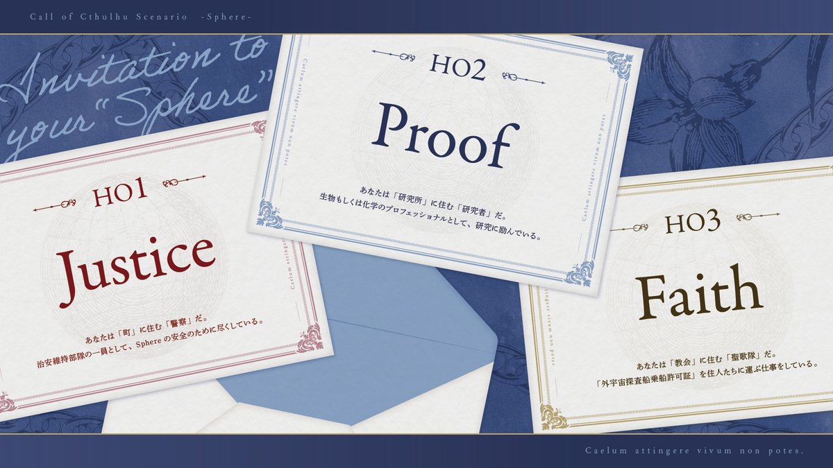 仙望廊 tweet media