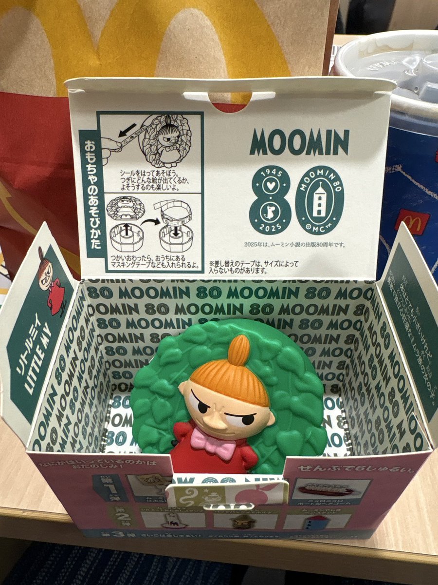 카호 kaho (@kat_tayo) / Posts / X