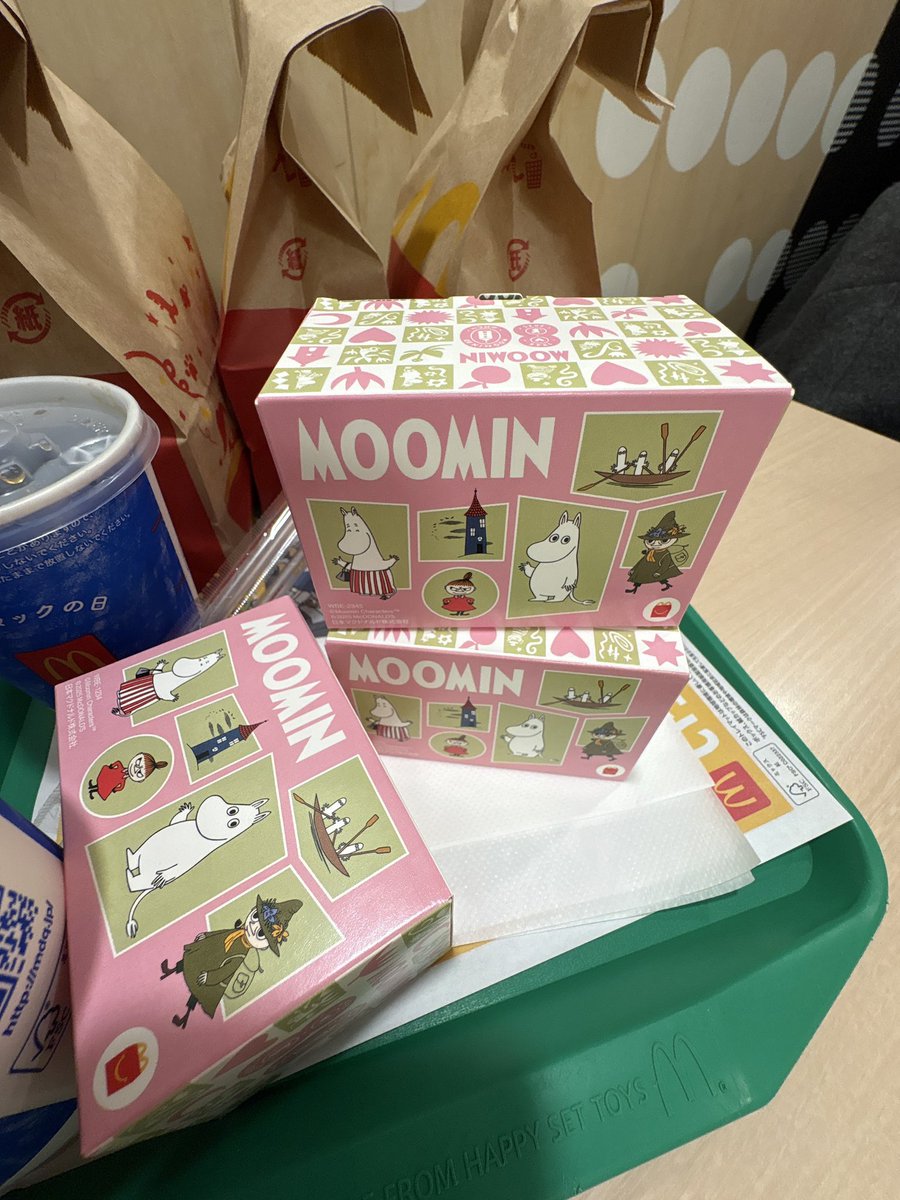 ◆かほ◆ cbdacc03c0d69a275b2b7141df81d1