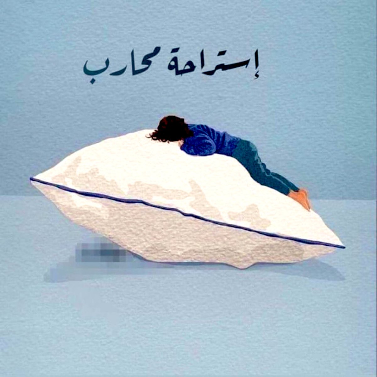 manool7072's tweet image. #إجازة_سعيدة للجميع!! 😍✨
استغلّوا الأيام المقبلة في تجديد النشاط، وإستعادة طاقتكم، والاقتراب أكثر من العائلة… فبهم يكتمل المعنى ويزهر الوقت.
استمتعوا بالإجازة ودمتم بخير دائماً.

#اجازة_الخريف 🍂🍁