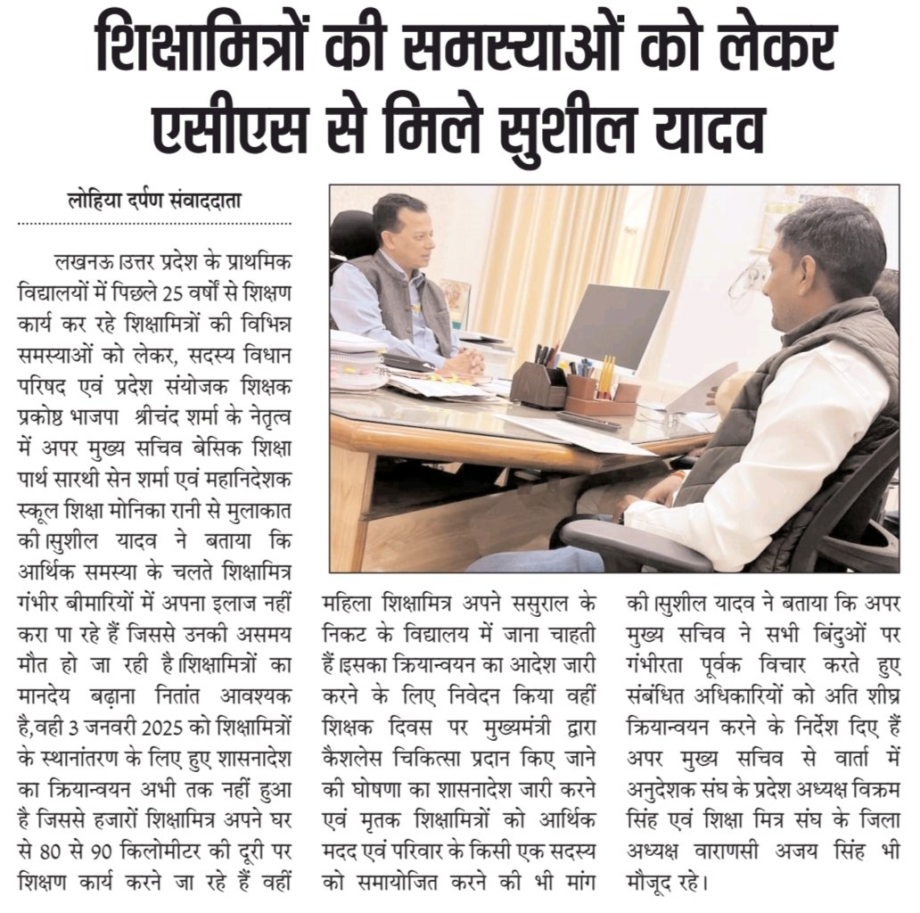 Dhara Live (@dhharalive) on Twitter photo 