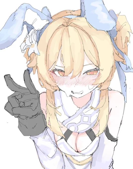 蛍