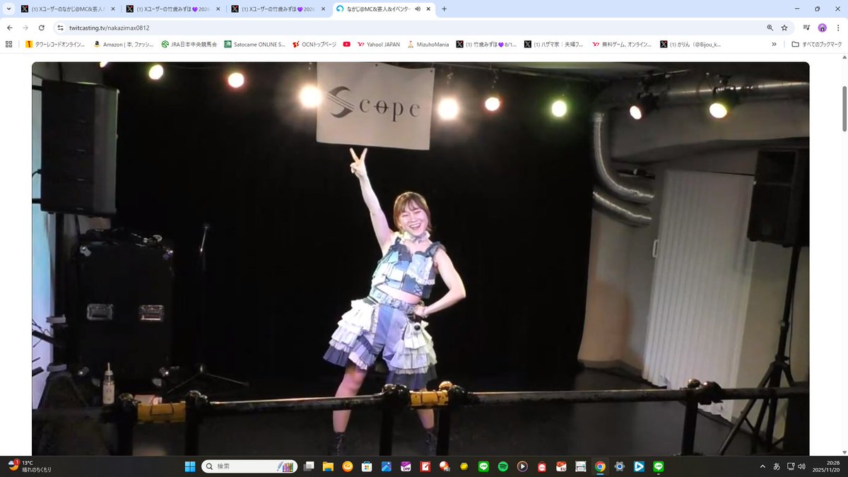 <a href="/TakeMi_0814/">竹歳みずほ💜2026年1月10日初アコースティックワンマンライブ🎸🎤</a> ＃11月20日　＃尼崎SCOPE　＃TOKYOKANSAICOMMECTION　＃竹歳みずほ