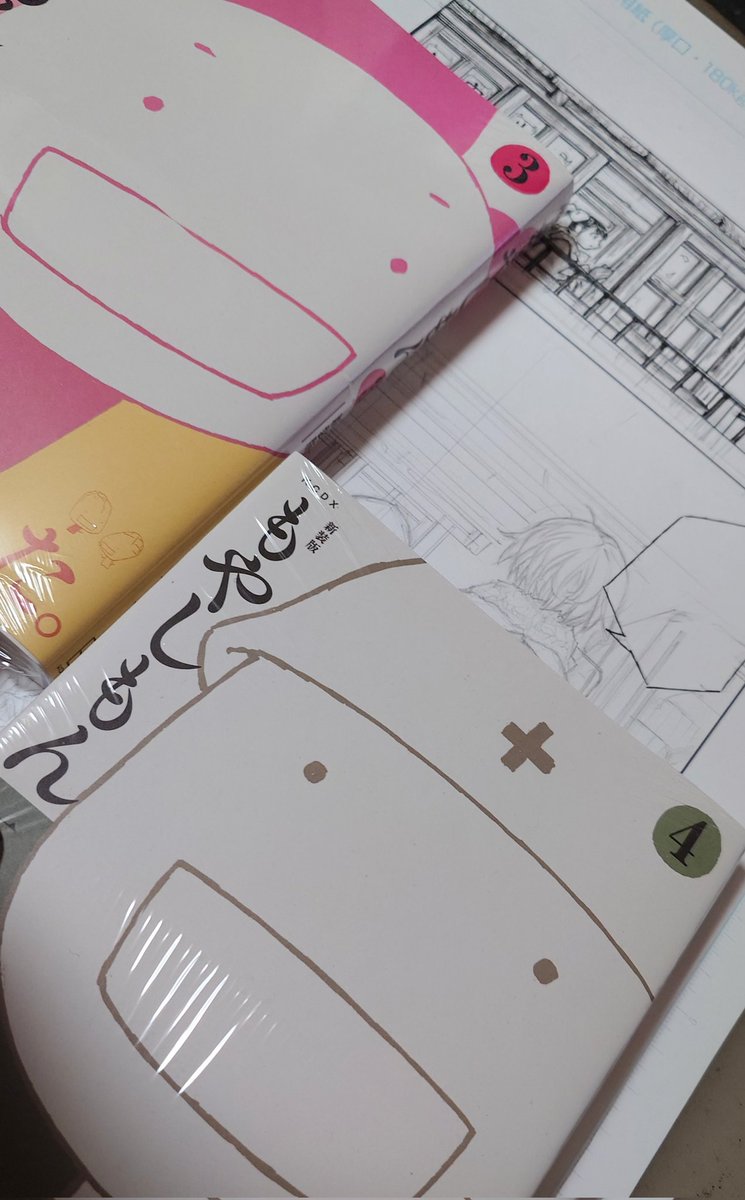 石川雅之 tweet media