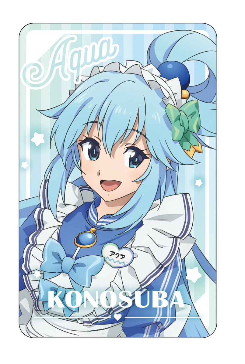 AquaKonoSuba's tweet image. Aqua - KonoSuba : KonoSuba x Village Vanguard
TV anime “KonoSuba: God’s Blessing on This Wonderful World!” x Village Vanguard 

#Aqua #KonoSuba #KonoSubarashiiSekainiShukufukuwo! #アクア #このすば #この素晴らしい世界に祝福を！