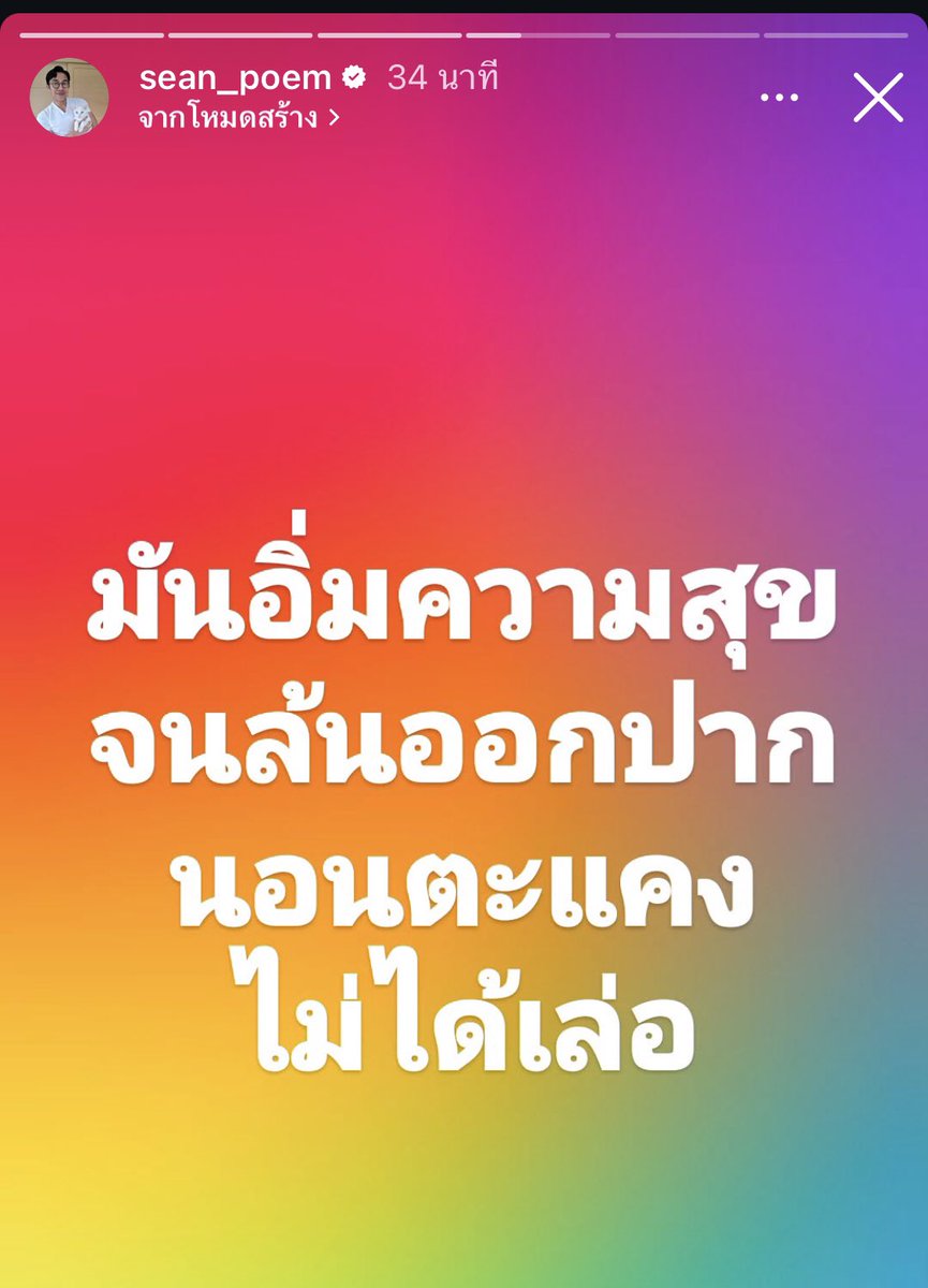 minakawa69's tweet image. จบ