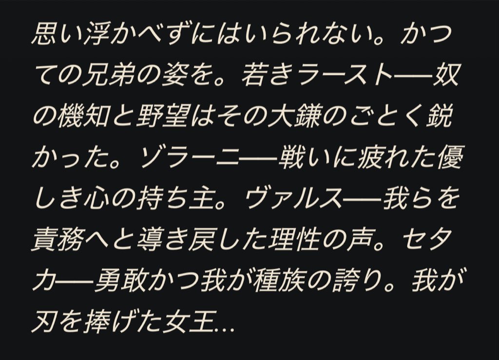 コメントお客！ コメントお客！
