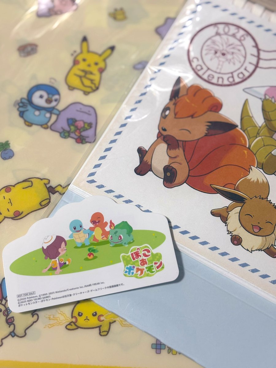 is_map1e's tweet image. 閉店3分前滑り込み迷惑客してきた