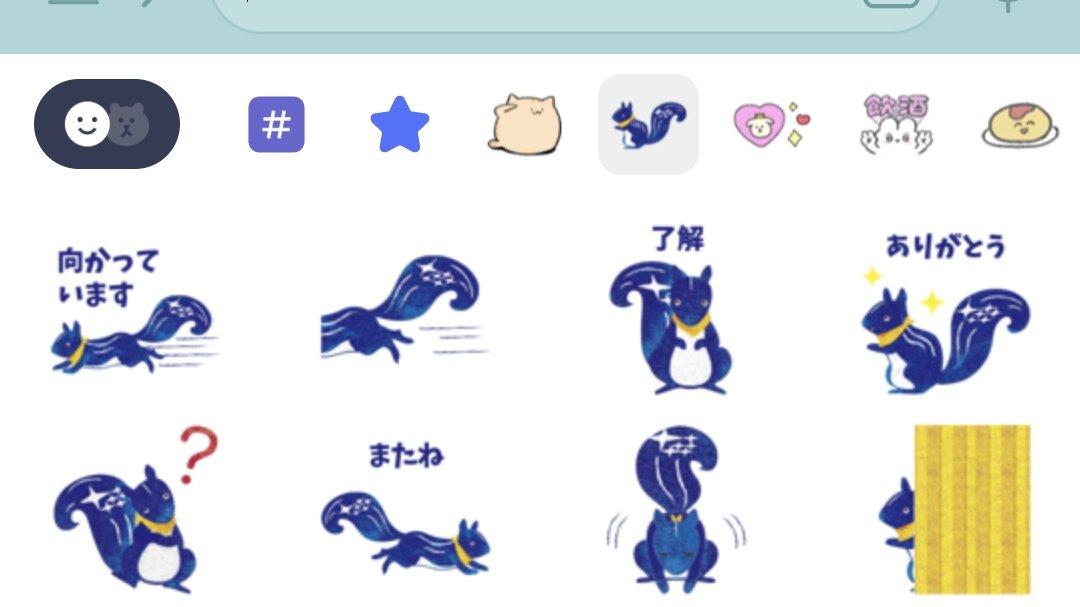 まめごはん🫛🍥 (@lolipop_girls) / Posts / X