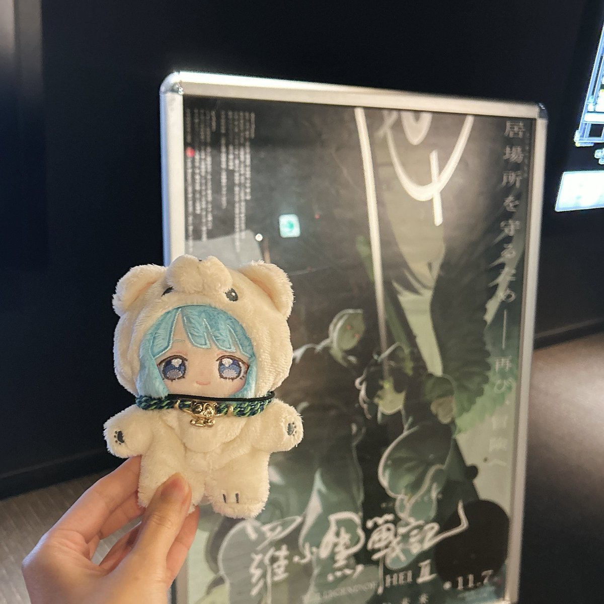 HainSaya's tweet photo. まだ特典あった！🥹  これはいつぬいといつぞやの小黒ブレスレット♩ https://t.co/uFXvhZcYO8