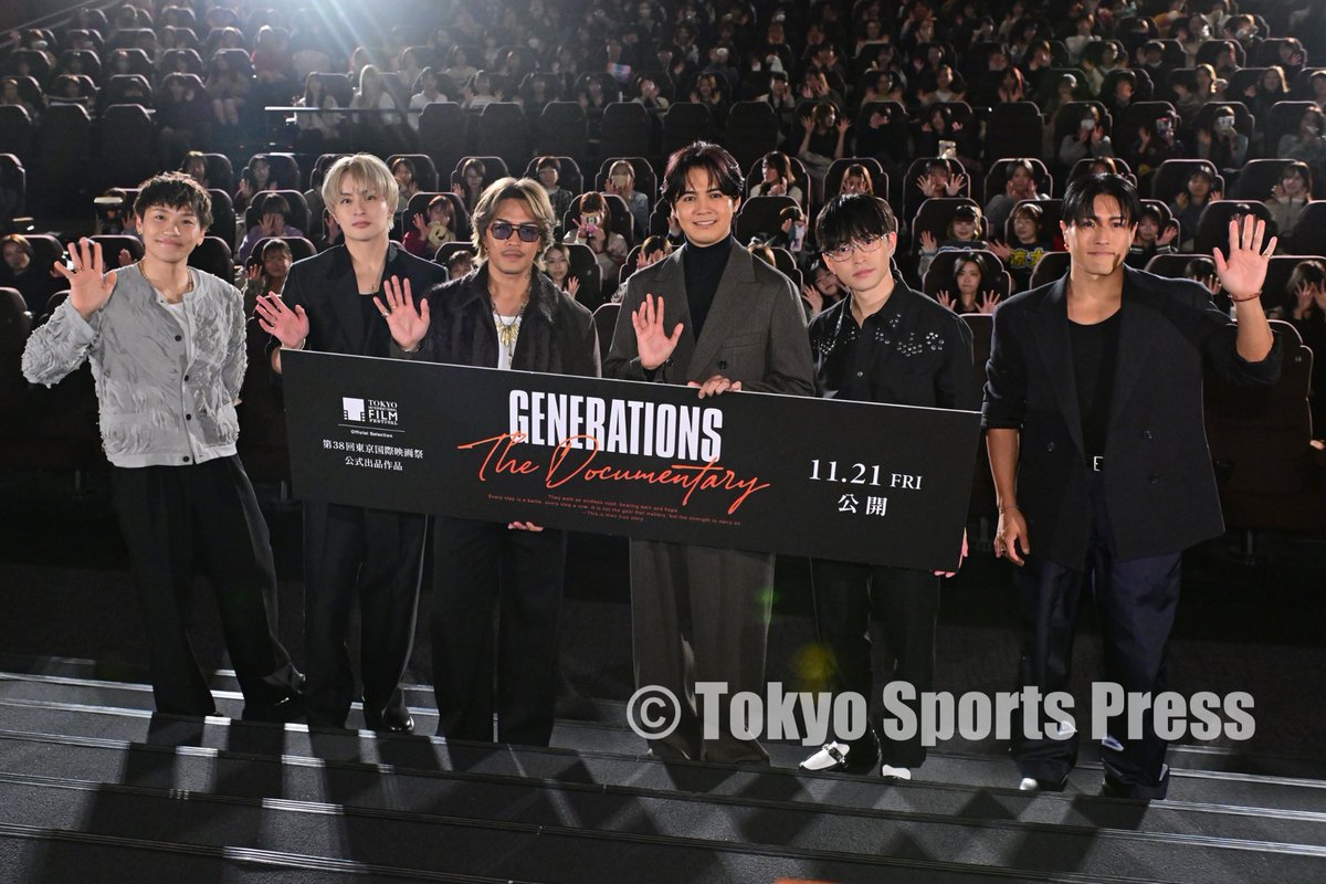 tospophoto's tweet photo. 【芸能】ＧＥＮＥＲＡＴＩＯＮＳが脱退メンバーにエール　数原龍友「ＴｉｋＴｏｋ見てるよ」

🔽詳しくはこちら
https://t.co/9g5XBxTl2a

#GENERATIONS #GENE_TheDocumentary #数原龍友 #東スポ https://t.co/rLwCq2iZ9A