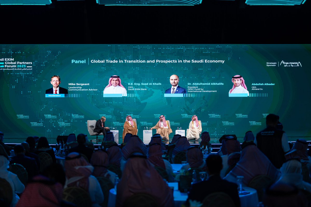 AbdullahK5's tweet image. المنتدى العالمي لشركاء بنك التصدير والاستيراد السعودي يشكّل منصة دولية مهمة لبحث حلول تدعم التجارة العابرة للحدود وتفتح أسواقًا جديدة للصادرات الوطنية. هذه المحافل تعزز حضور المملكة في الاقتصاد العالمي وتخلق فرص أوسع لقطاع الأعمال المحلي.

#تمكين_التجارة_العالمية