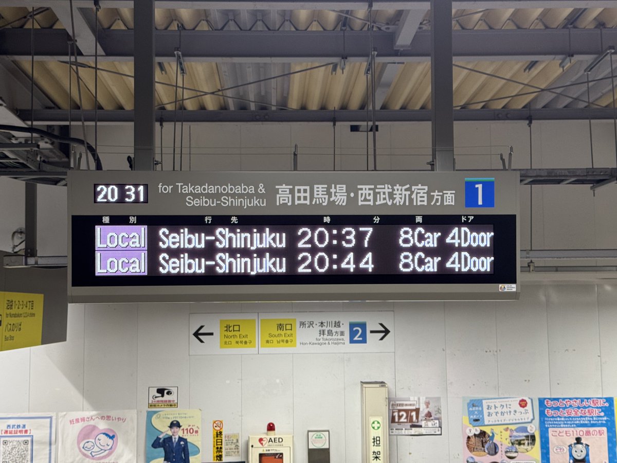 メガグリーン tweet media