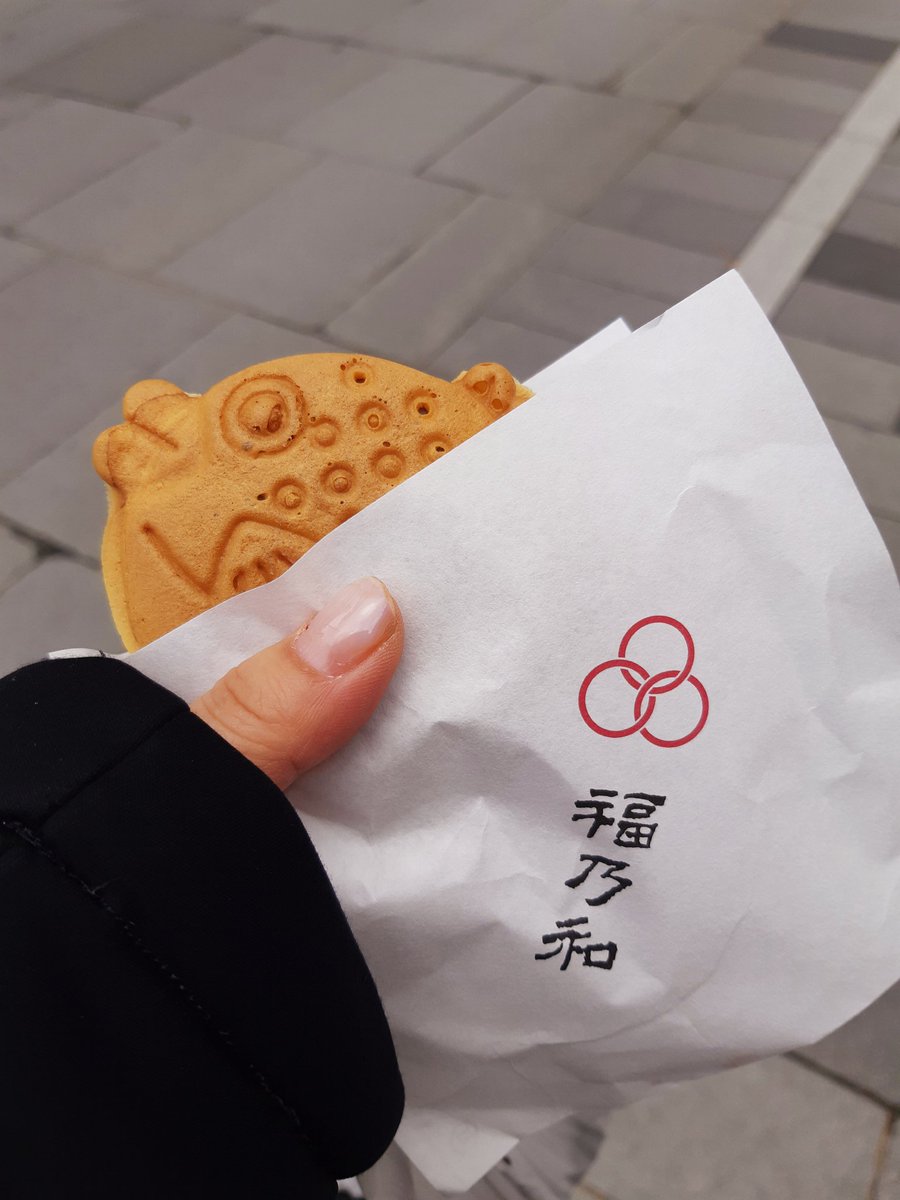 kasuji_g's tweet photo. のどぐろ丼としじみのお味噌汁絶品だった(⚫︎¯﹃¯⚫︎)
お蕎麦屋さんたくさんあるから、島根に住んでる人にオススメ聞いたら一択だって教えてくれたから行ったら本当にすごく美味しかった(* ˊᵕˋㅅ) 
現地で美味しいもの食べるのしあわせ https://t.co/ZXRg4Hsm6K