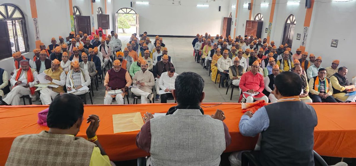 idharampalsingh's tweet image. आज सुल्तानपुर जिले में विशेष गहन पुनरीक्षण (S.I.R.) के निमित्त सुल्तानपुर, अमेठी, जौनपुर एवं प्रतापगढ़ जिले के जिला अध्यक्ष, प्रभारी, बी.एल.ए. -1 एवं मंडल अध्यक्षों की संयुक्त बैठक कर अभियान की समीक्षा एवं आगामी योजना पर चर्चा किया।