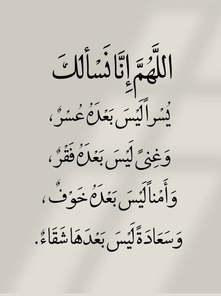 Azkarrna's tweet photo. https://t.co/AvbmXbKIwg