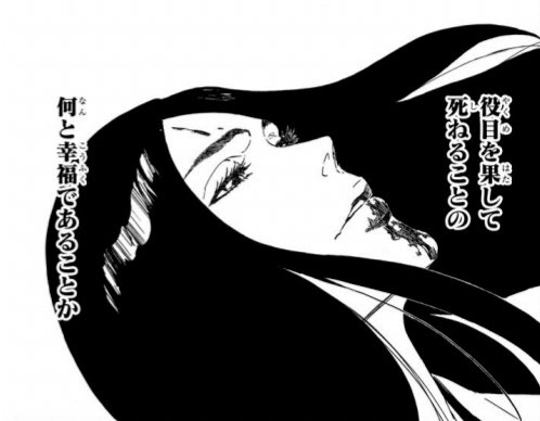 rlnzThra's tweet image. 