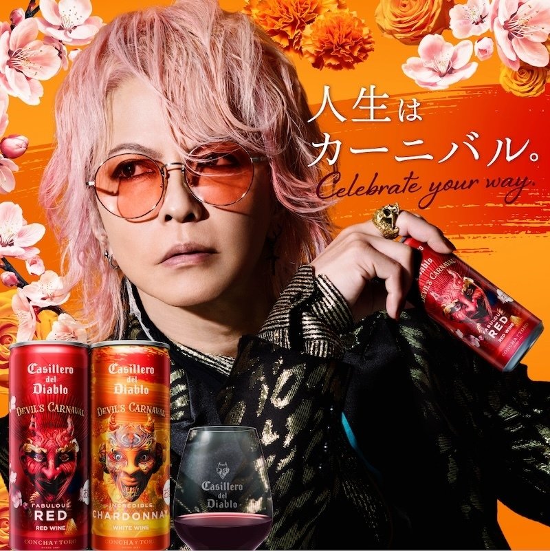 美品 貴重 95 96 LIVE当選 抽選漏れ DM ラルク L'Arc アーティラル高含水 (ARTIRAL UVM 1day 58％) カラコン | カラコン通販