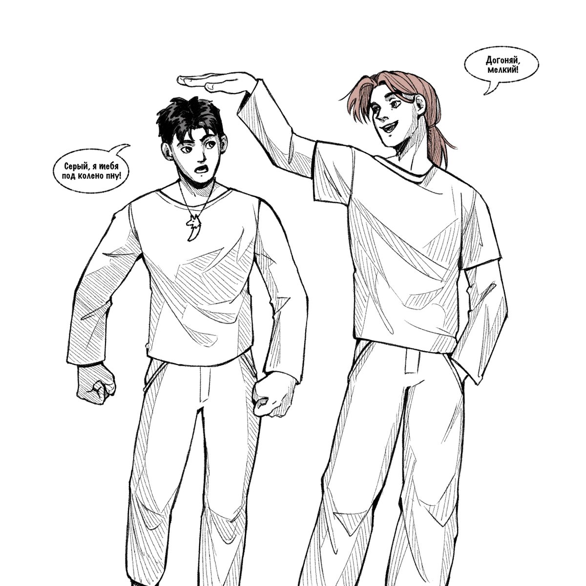 Смолыши глупые 💖 в детстве Сережа был выше. 

#сероволк