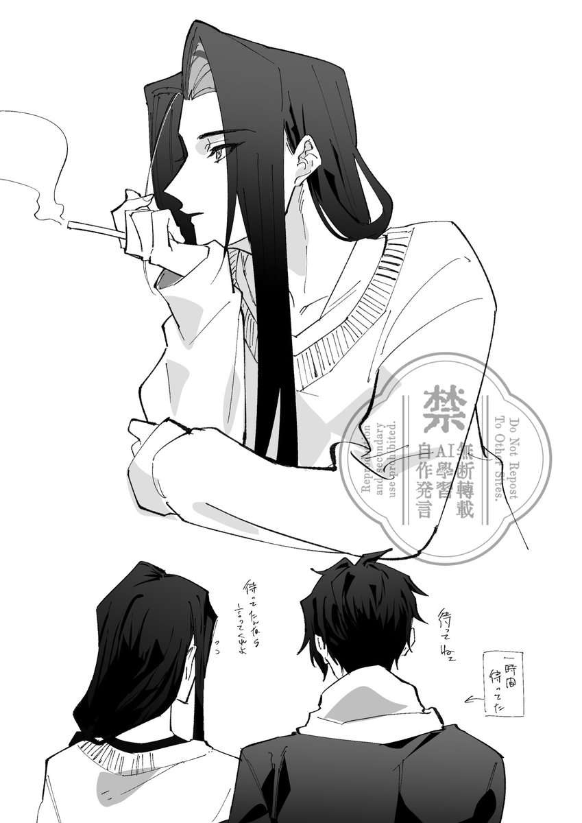 華*華❤️コメント逃げNG 一七白 (@SiebzehnWeiss17) / Posts / X