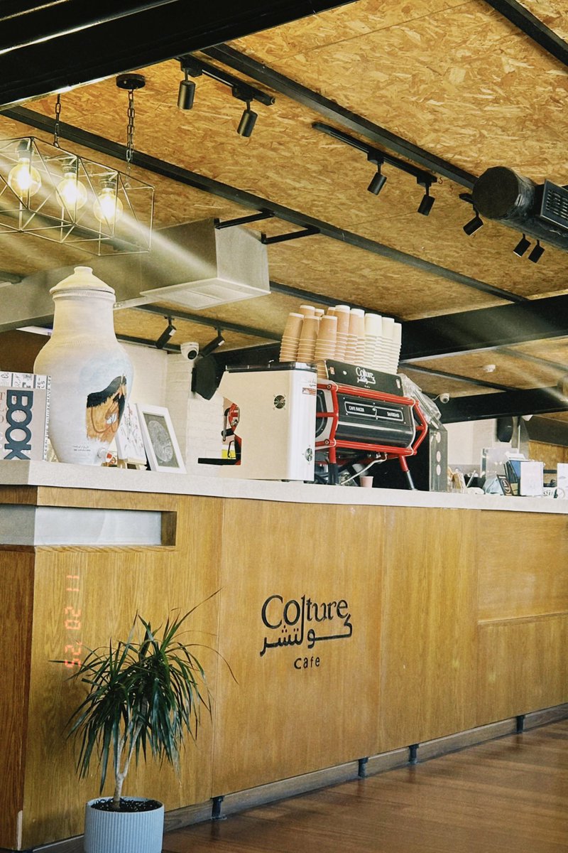 انلغى الاوسبي بس اليوم كان جميييل