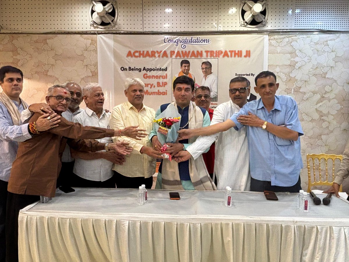 pawantripathi_'s tweet image. विश्‍वकर्मा बाग़ द्वारा विलेपार्ले क्षेत्र में आयोजित स्वागत समारोह में शामिल हुआ। 
इस अवसर पर श्री बिमल भूता जी, श्री तुषार कत्रेचा जी, नगरसेवक श्री अनीश मकवानी जी सहित मान्यवर ।