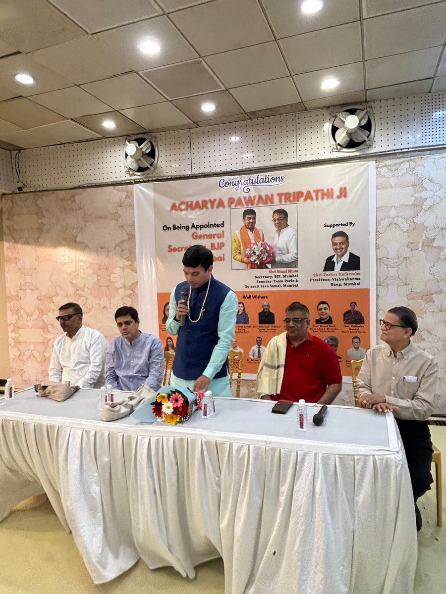 pawantripathi_'s tweet image. विश्‍वकर्मा बाग़ द्वारा विलेपार्ले क्षेत्र में आयोजित स्वागत समारोह में शामिल हुआ। 
इस अवसर पर श्री बिमल भूता जी, श्री तुषार कत्रेचा जी, नगरसेवक श्री अनीश मकवानी जी सहित मान्यवर ।