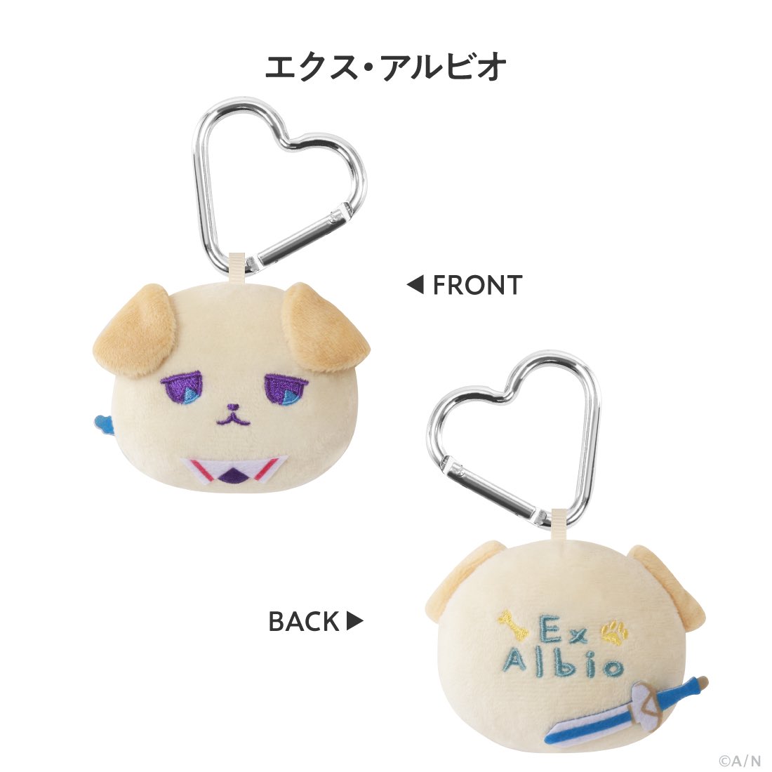 オーダー受付　見上げる　わんこ　ご予約ページ　5/17 ンゴ犬可愛すぎ ｱ結構ほしいかも〜〜〜ｶﾜｲｰｰｰｰｰｰｰｰｰｰ