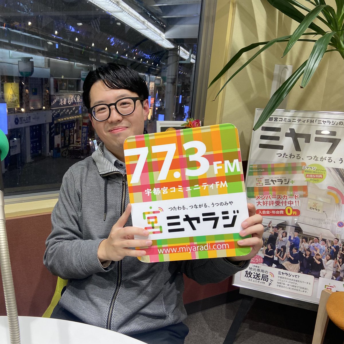 shirap2fmbox5's tweet image. ミヤラジを聴いてくださった皆さま、ありがとうございました！
ラジオで宣伝させて頂きましたライブやセッションは都度告知していきますので、是非遊びに来てください♪
そしてラジオで流させて頂いた僕のオリジナル曲「Paradise」は各種サブスクで配信されてますので是非聴いてください🙌
@miyaradi