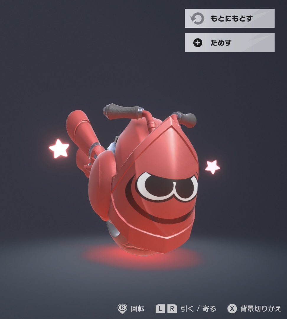 lig_______'s tweet image. たのしー