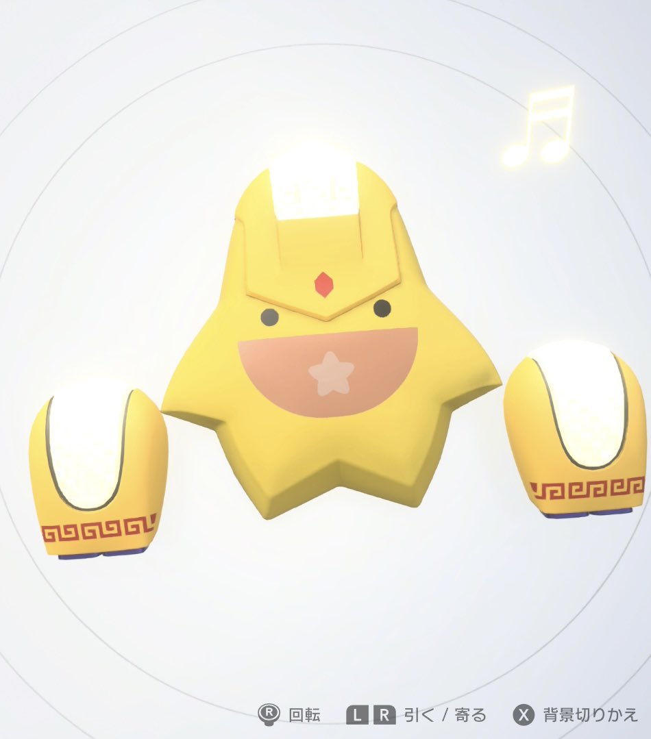 lig_______'s tweet image. たのしー