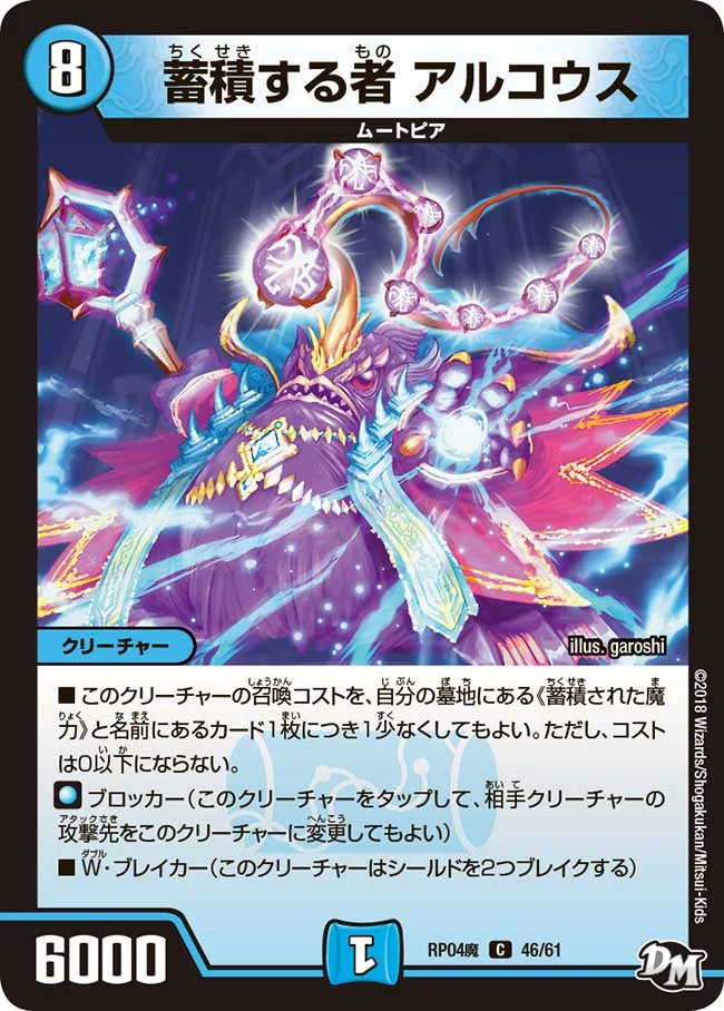 サイクリカランデス kakakoko様 Hashimoto (@blIP5blYopVhapN) / Posts / X