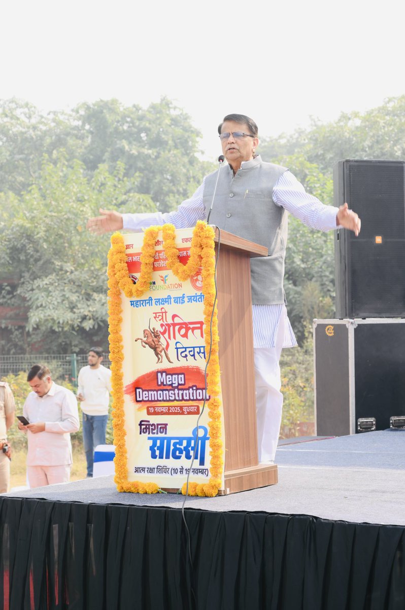ShivangiSpeaks's tweet image. स्त्री शक्ति दिवस पर ABVP गुरुग्राम ने मिशन साहसी के तहत भव्य आत्मरक्षा प्रदर्शन आयोजित किया।
25 स्कूलों की 2500 बेटियों को आत्मरक्षा प्रशिक्षण देकर उन्हें अधिक सशक्त और आत्मविश्वासी बनाया गयाl 
Mission Sahasi - बेटियों की सुरक्षा ही नहीं, उनकी शक्ति का उत्सव भी है! 💪