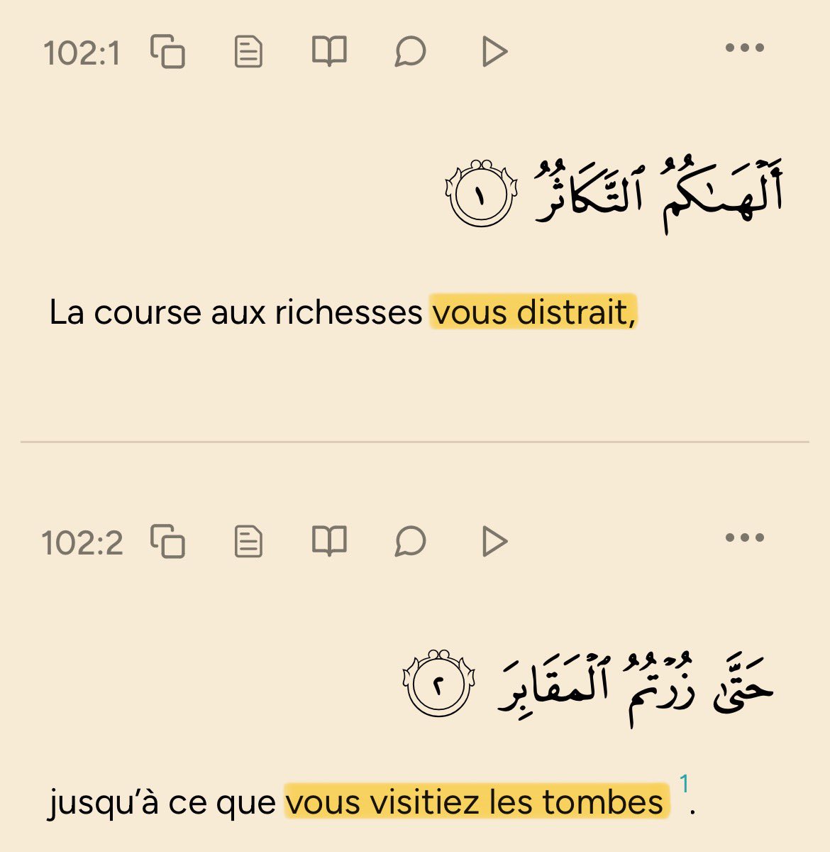 Zain ✌🏼☄️ tweet media