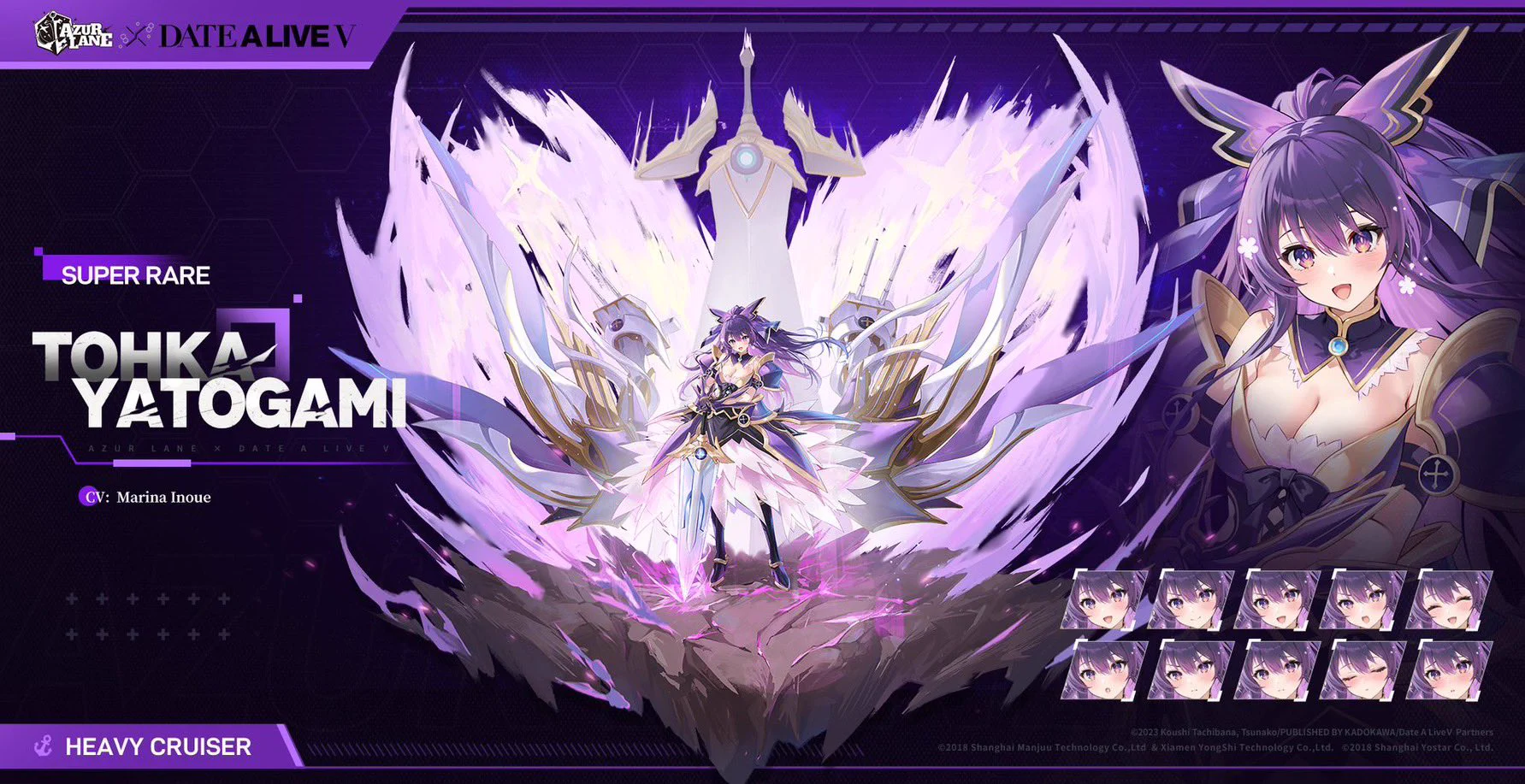 アズールレーン公式 on X: 