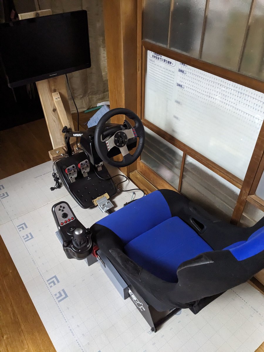 ロセ (@rosset_rj45) / Posts / X