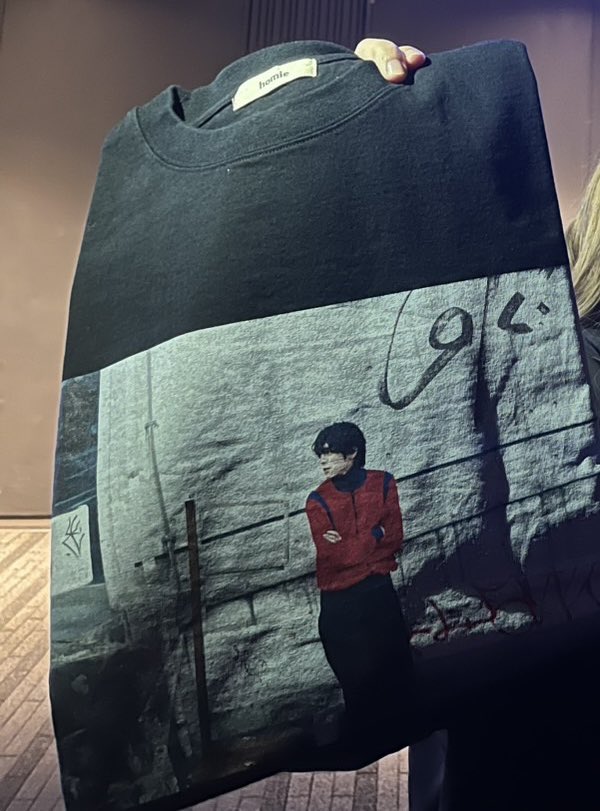 山下幸輝　サイン入り　Tシャツ ホミパリ抽選でサイン入りTシャツ当たった🫶 自分の列当たりすぎてて来