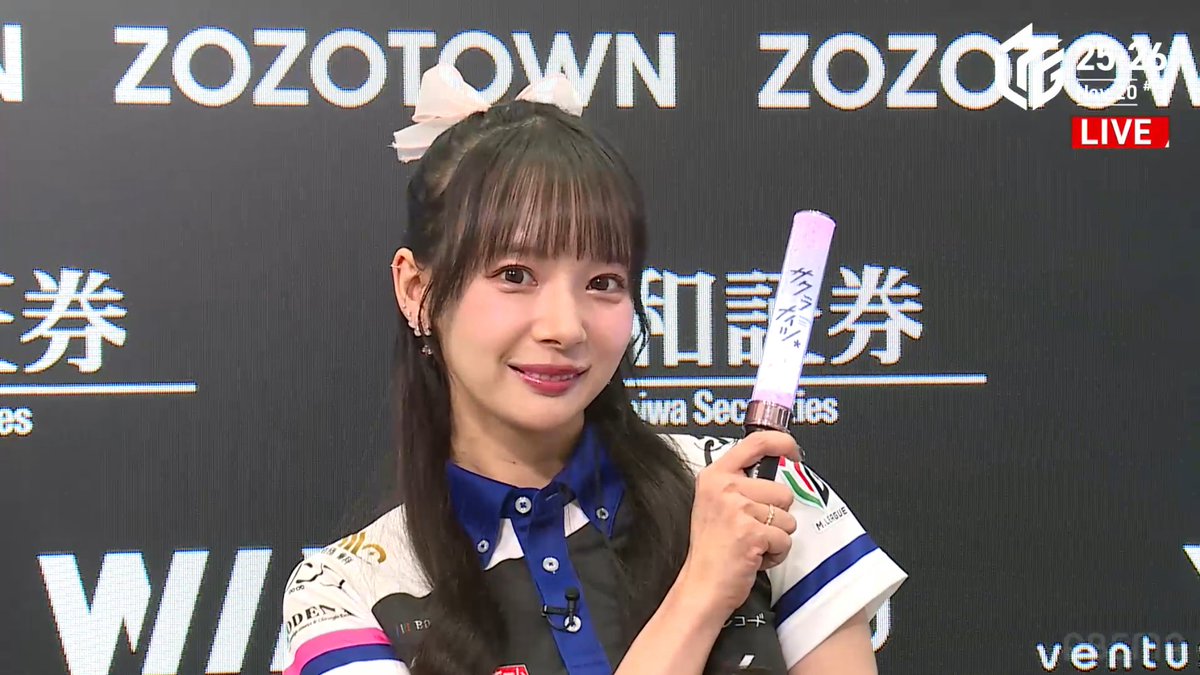 m_league_jikkyo's tweet image. 【#Mリーグ 🀄麻雀ch🀄 実況】

第1試合が終了しました、的確なアガリを重ねた #岡田紗佳 がトップ！今期12戦目で初勝利を手にする！

1位 岡田(サクラナイツ)+77.7
2位 醍醐(フェニックス)+18.6
3位 東城(BEAST)▲35.6
4位 勝又(風林火山)▲60.7

視聴はこちら▶abema.go.link/lW9xE