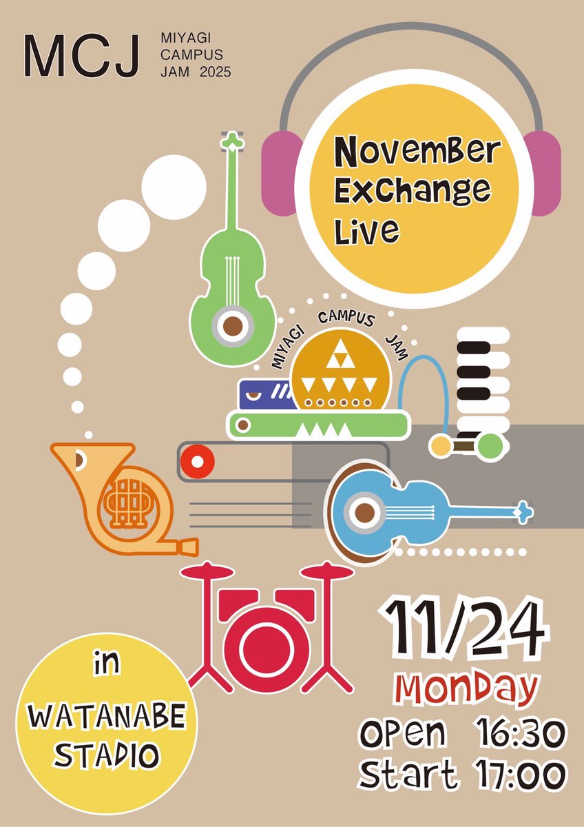 MIYAGI CAMPUS JAM tweet media