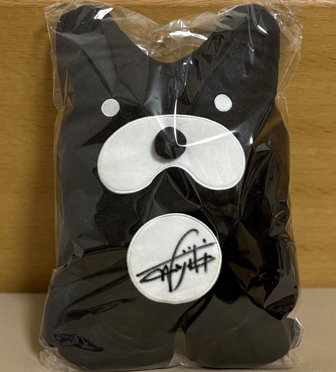 サイン入りアベマくんぬいぐるみ当たりました😭😭 ありがとうござい