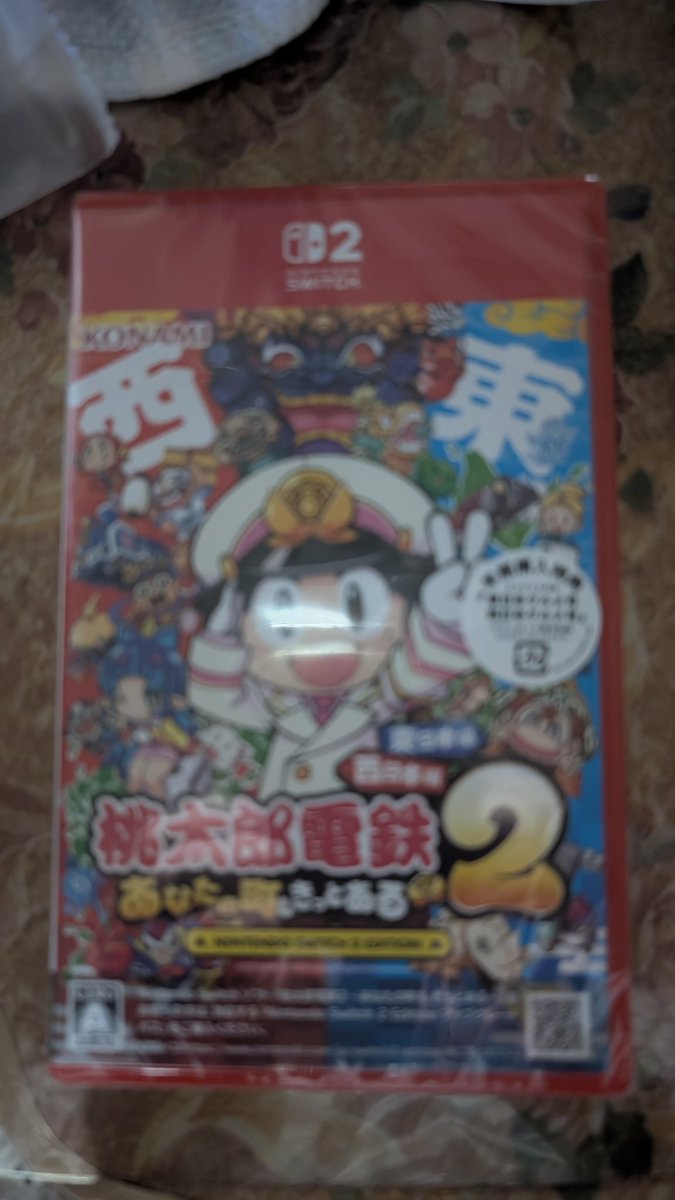 yukanmane's tweet photo. 一人で　#桃鉄2 #Switch2 https://t.co/OY7CyYyBeC