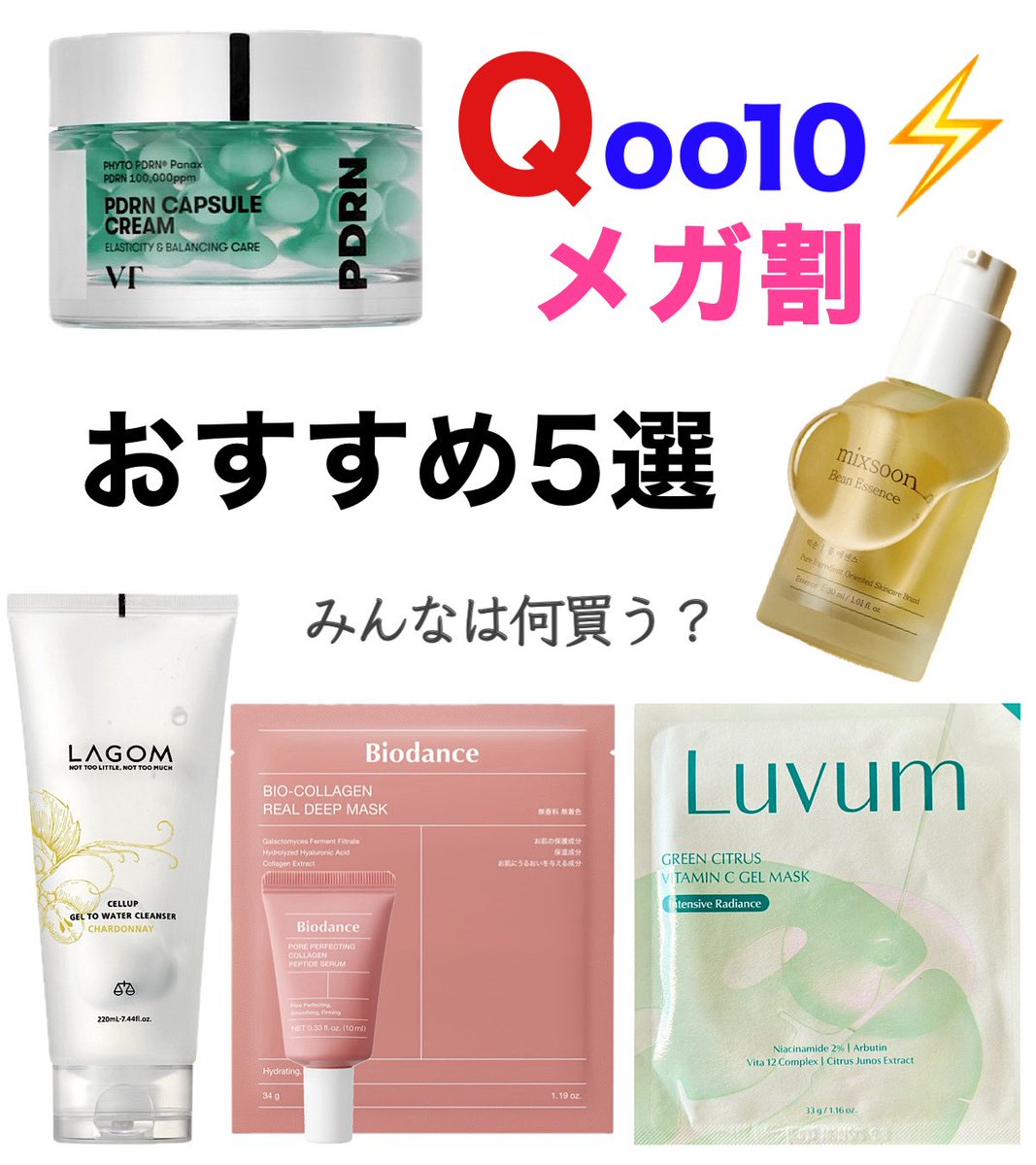 アキノリオ マイナス20歳肌セット ☆┏★11月SP企画☆彡☆サンプル3コ☆ アキノリオ マイナス20歳肌セット ☆┏☆11月SP企画☆彡☆サンプル3コ
